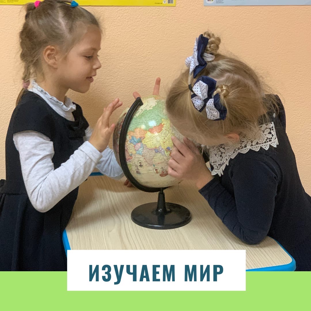 Волшебный корабль, фотография 8