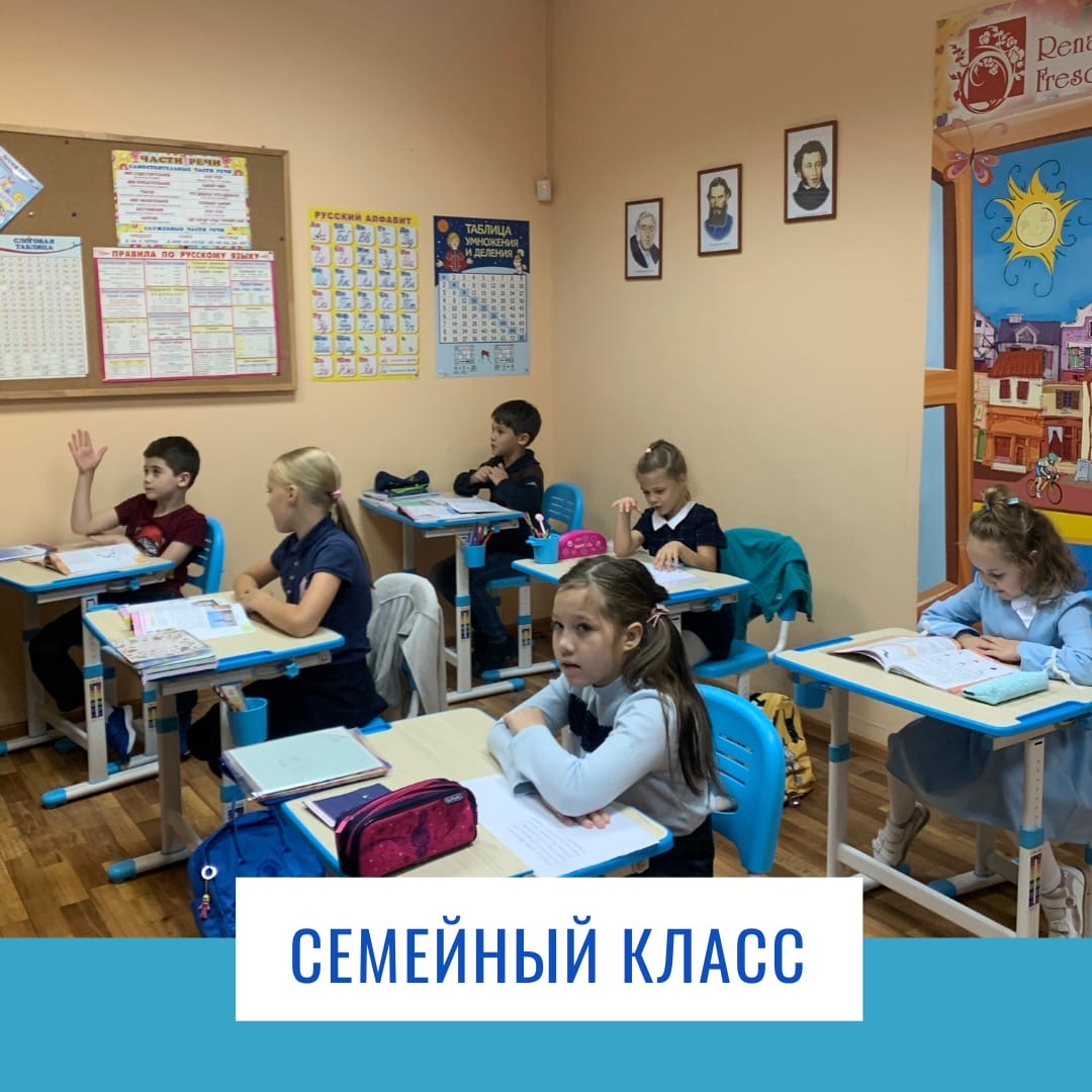 Волшебный корабль, фотография 10