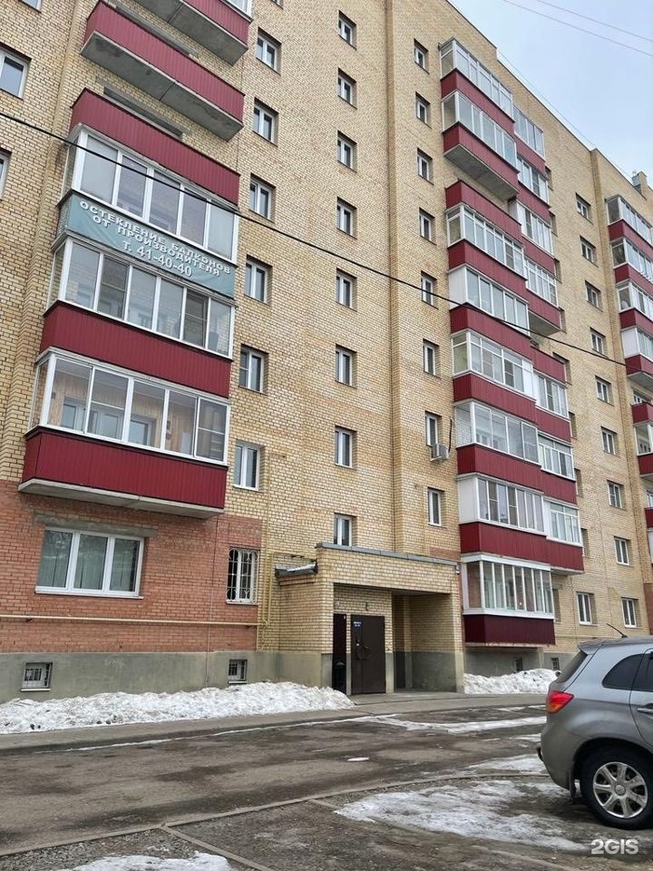 РобоТайм, клуб робототехники, фотография 2