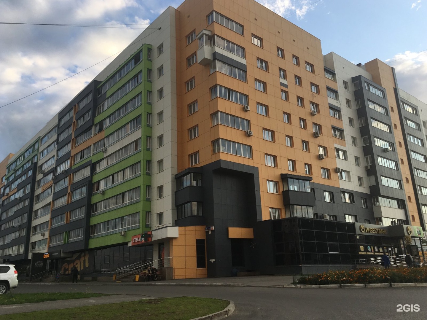 RobosportClub, клуб робототехники и программирования, фотография 2