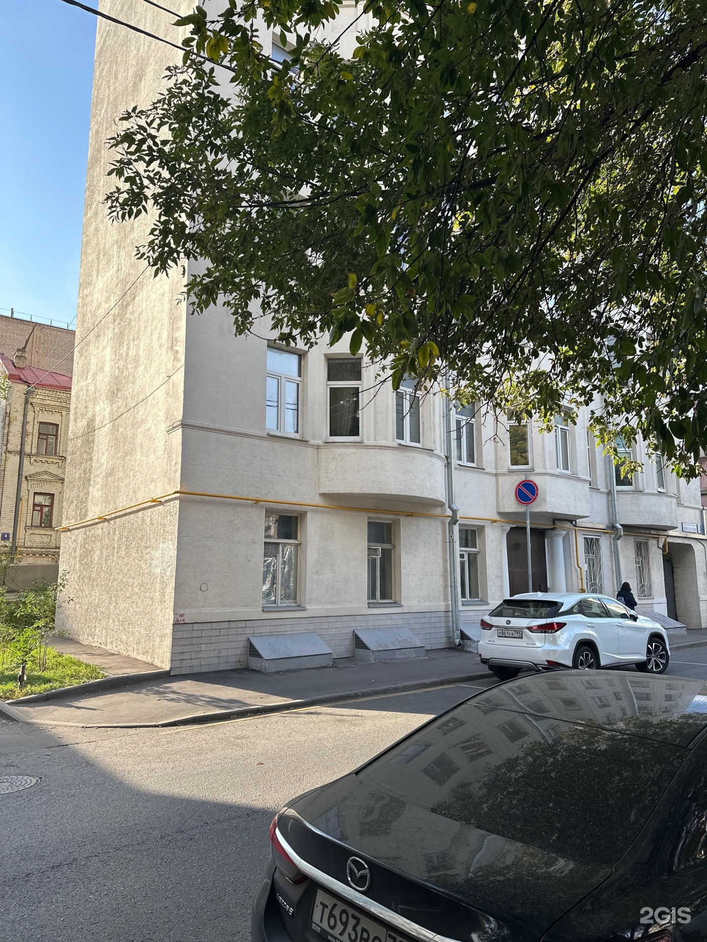 Авиацмит, фотография 2