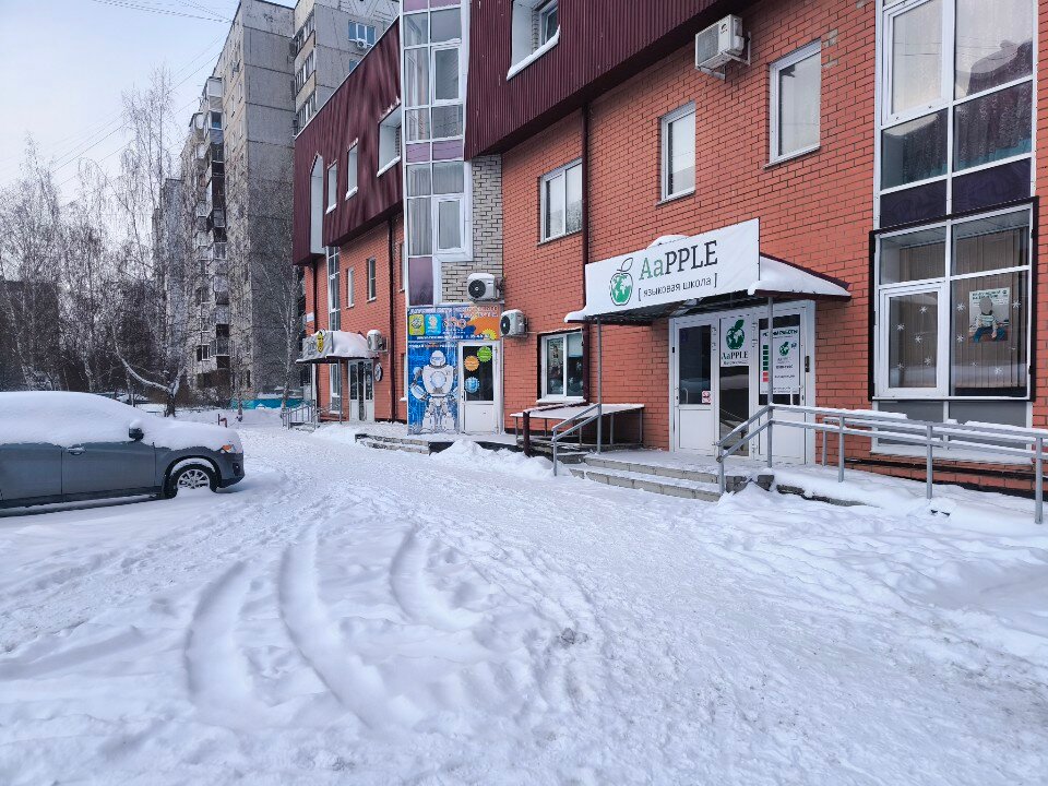 Инженерия, фотография 9
