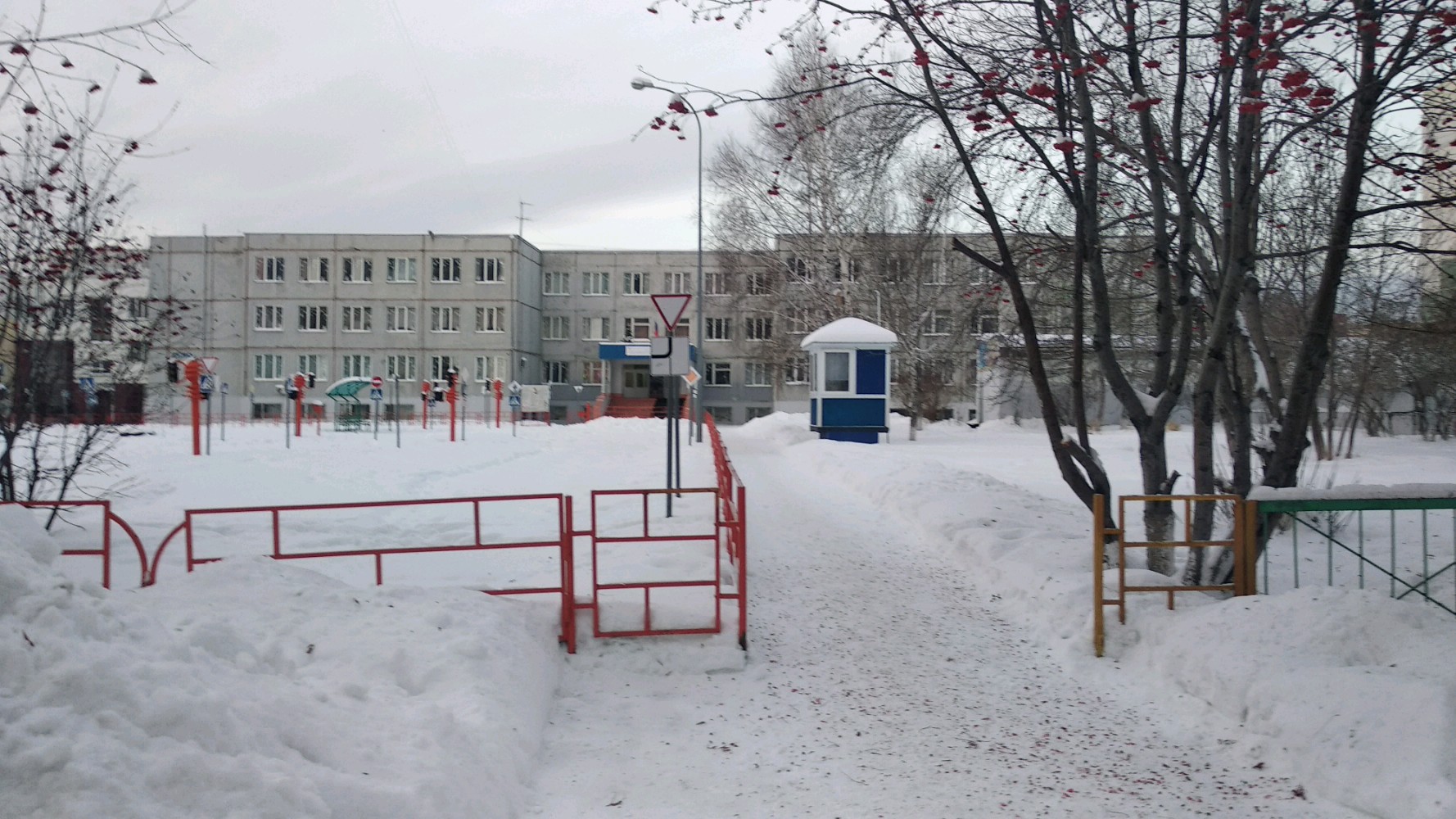 Клуб по робототехнике и нейротехнологиям Роботрек, фотография 1