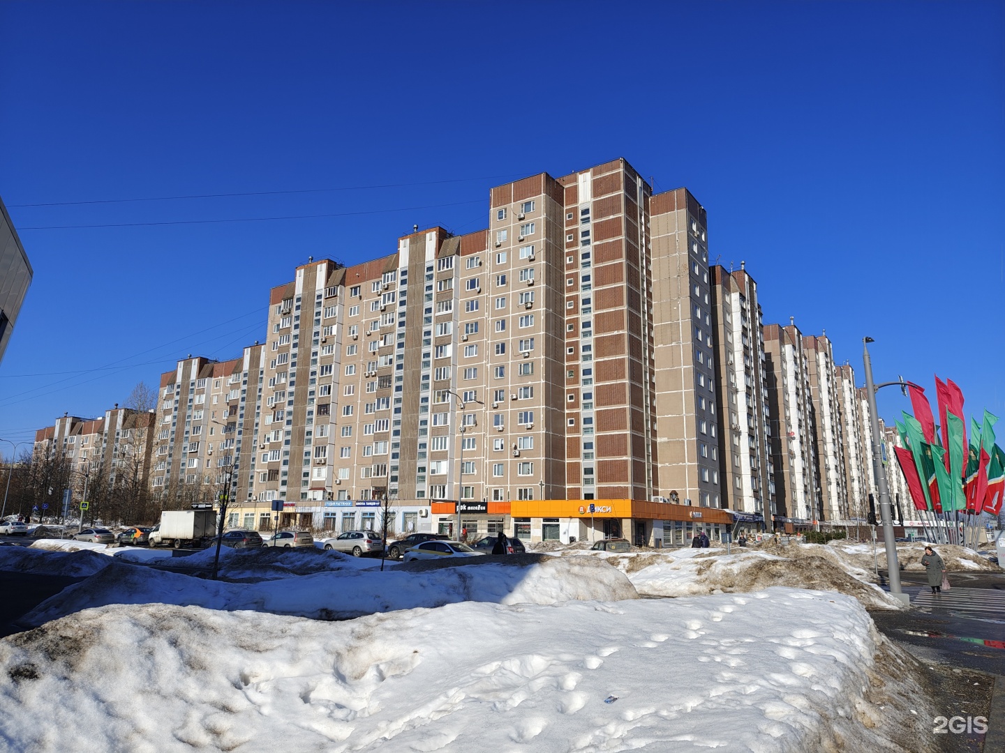Кулибин Центр, центр развития мышления и способностей детей, фотография 2