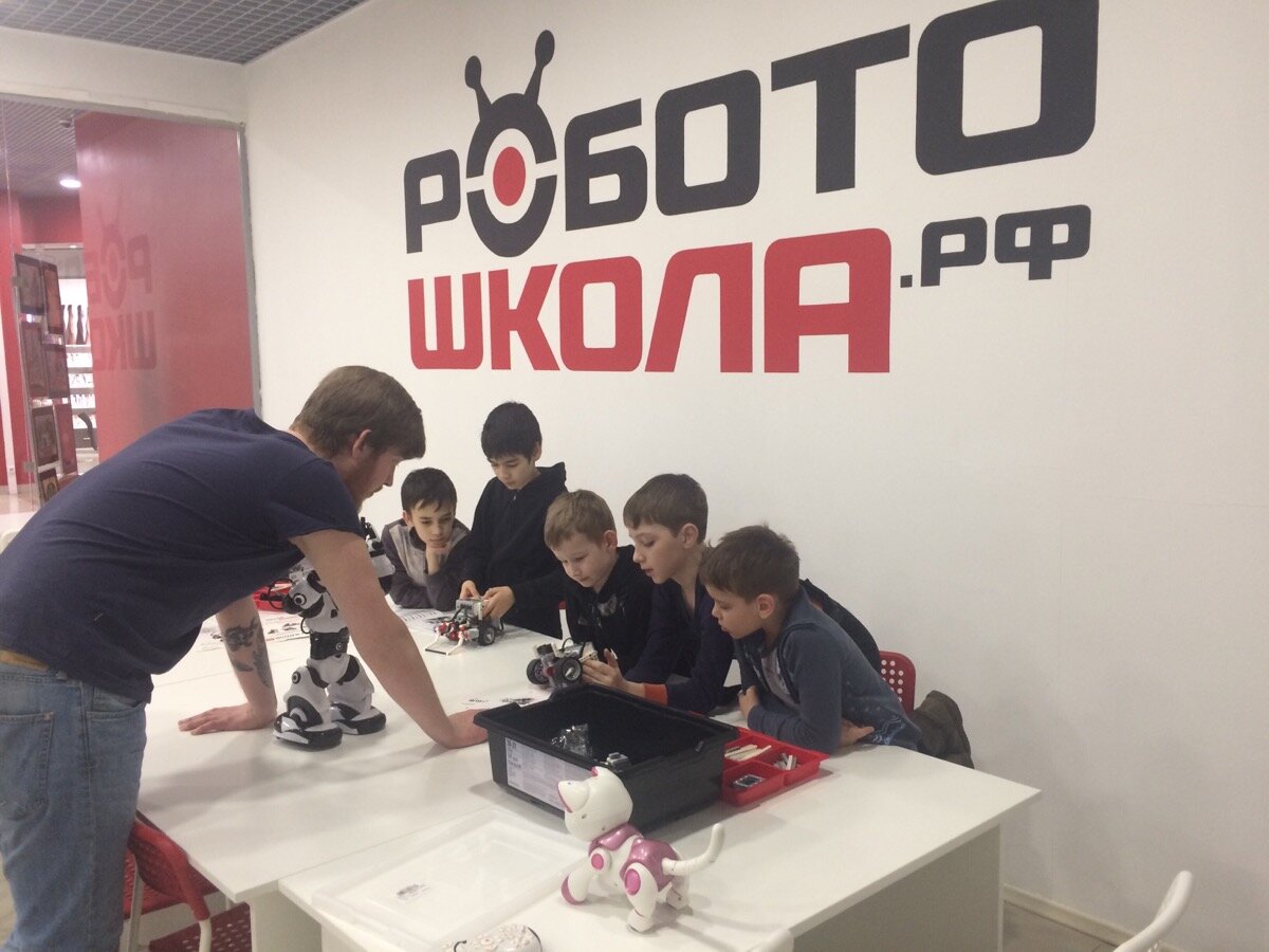 Роботошкола.рф, фотография 1