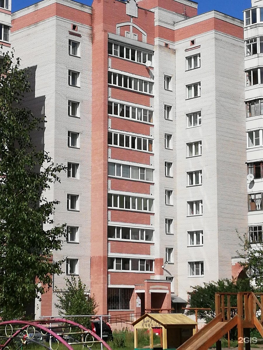 Мистер Робот, детский развивающий центр, фотография 2