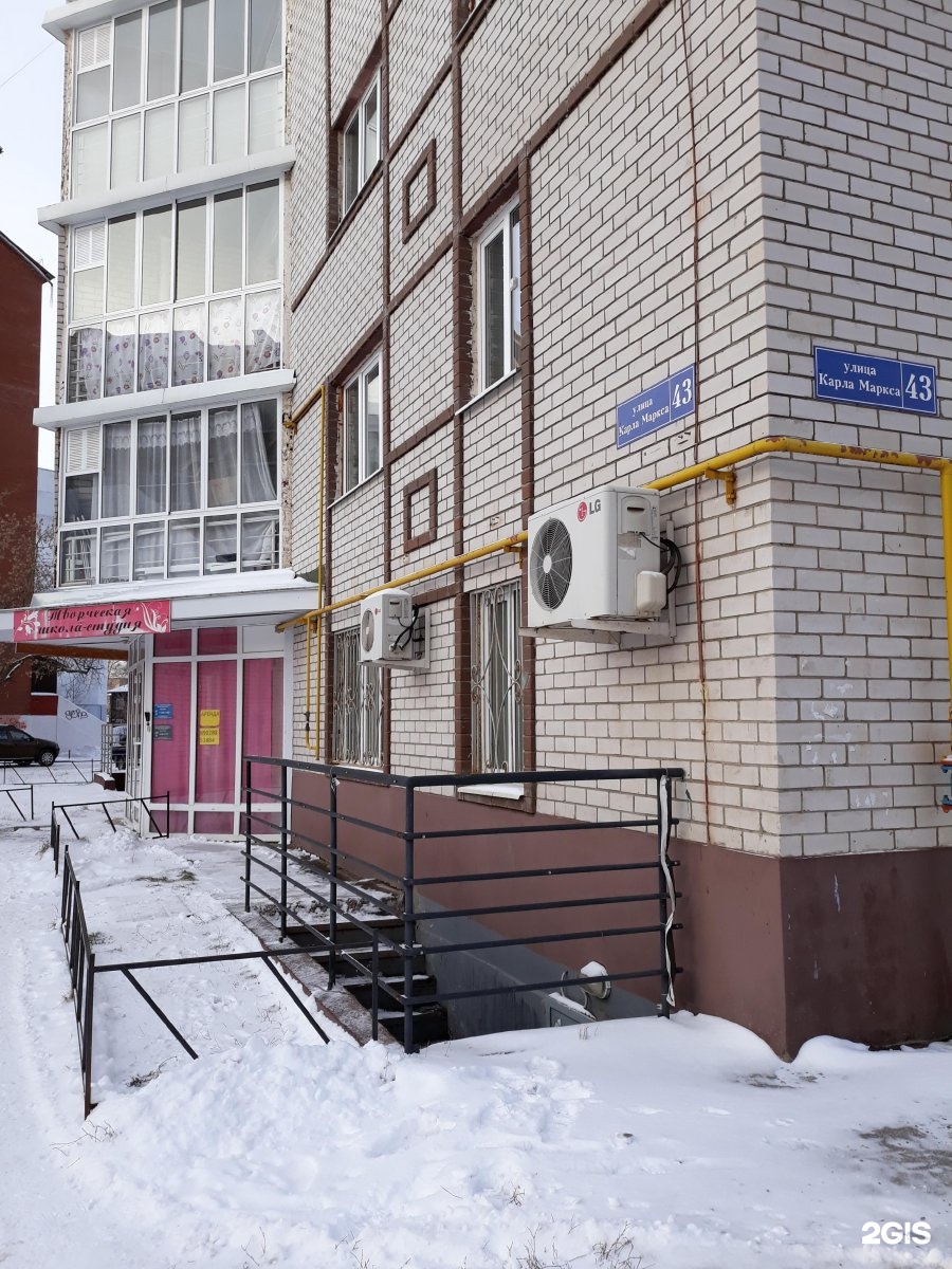 Академия Гениев, детский клуб робототехники и программирования, фотография 2