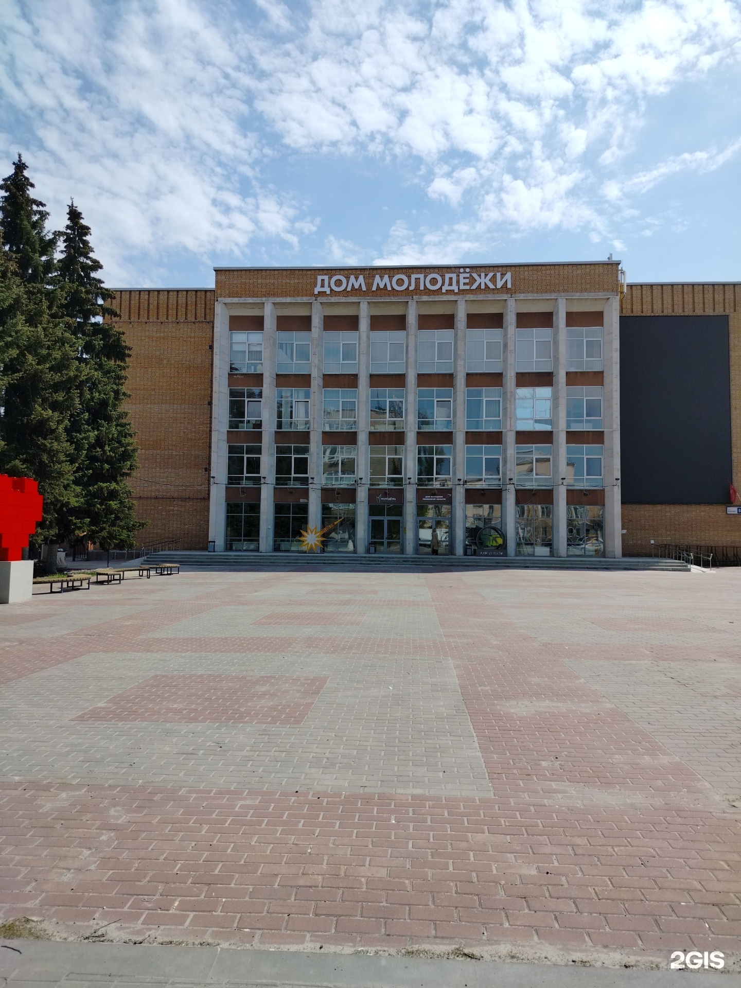 Paradigma, центр робототехники и программирования, фотография 2