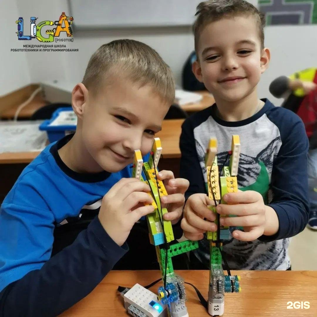 Лига роботов, школа робототехники и программирования для детей, фотография 1