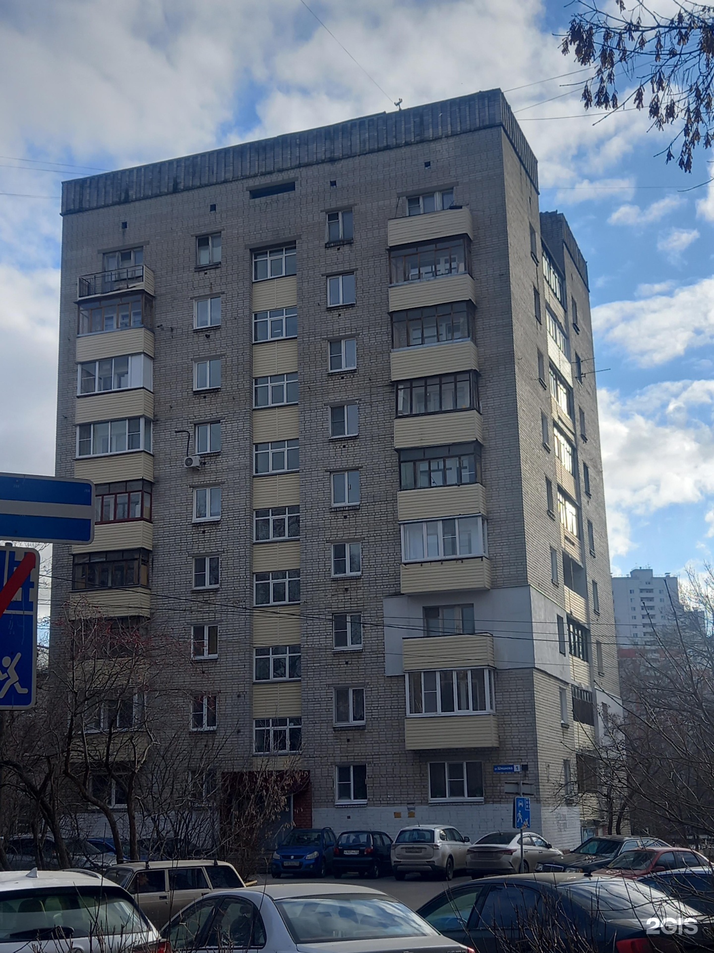 Роботрек-Софтиум, детский клуб робототехники и программирования, фотография 2