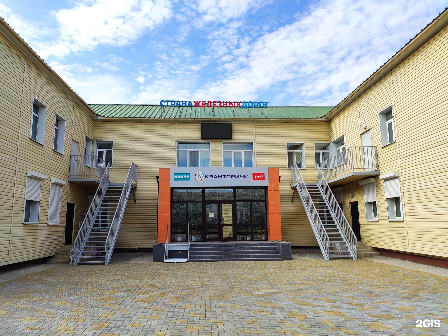Кванториум-28, детский технопарк, фотография 1