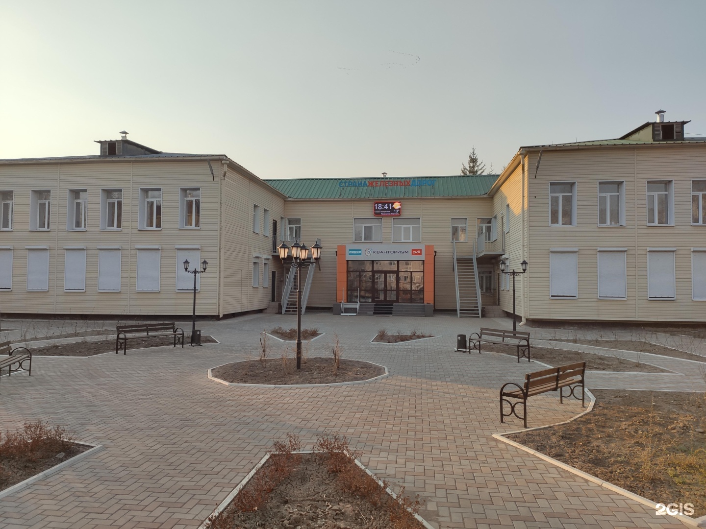 Кванториум-28, детский технопарк, фотография 2