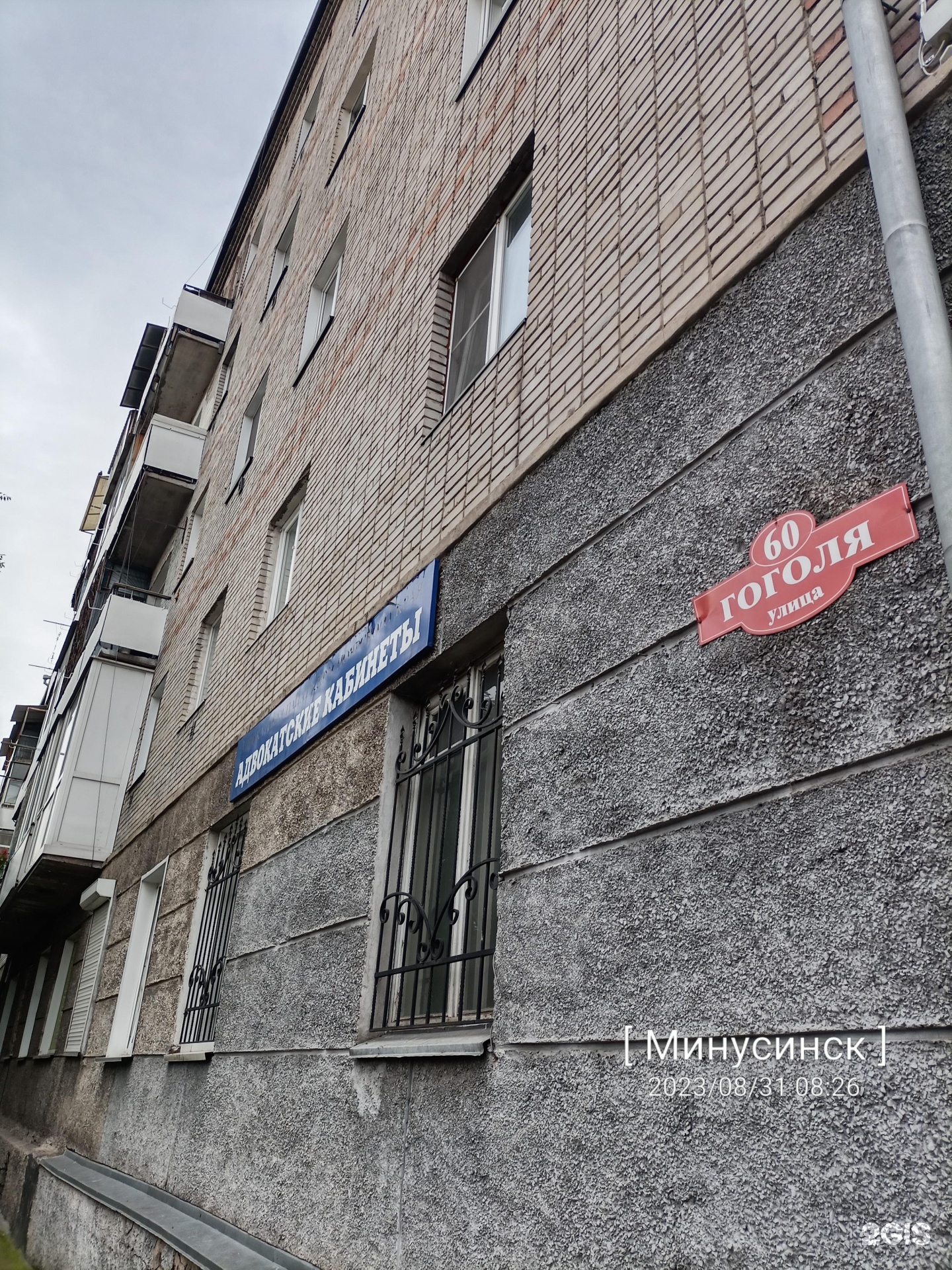 Робототехника имени Александра Галаюда, фотография 2