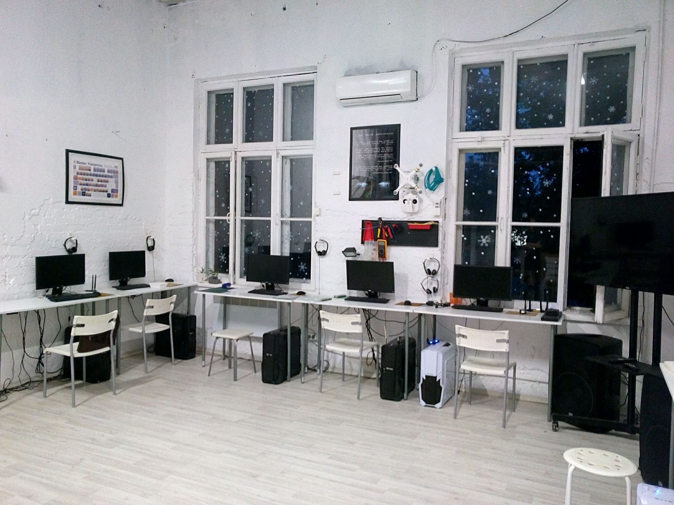 Станция, фотография 3