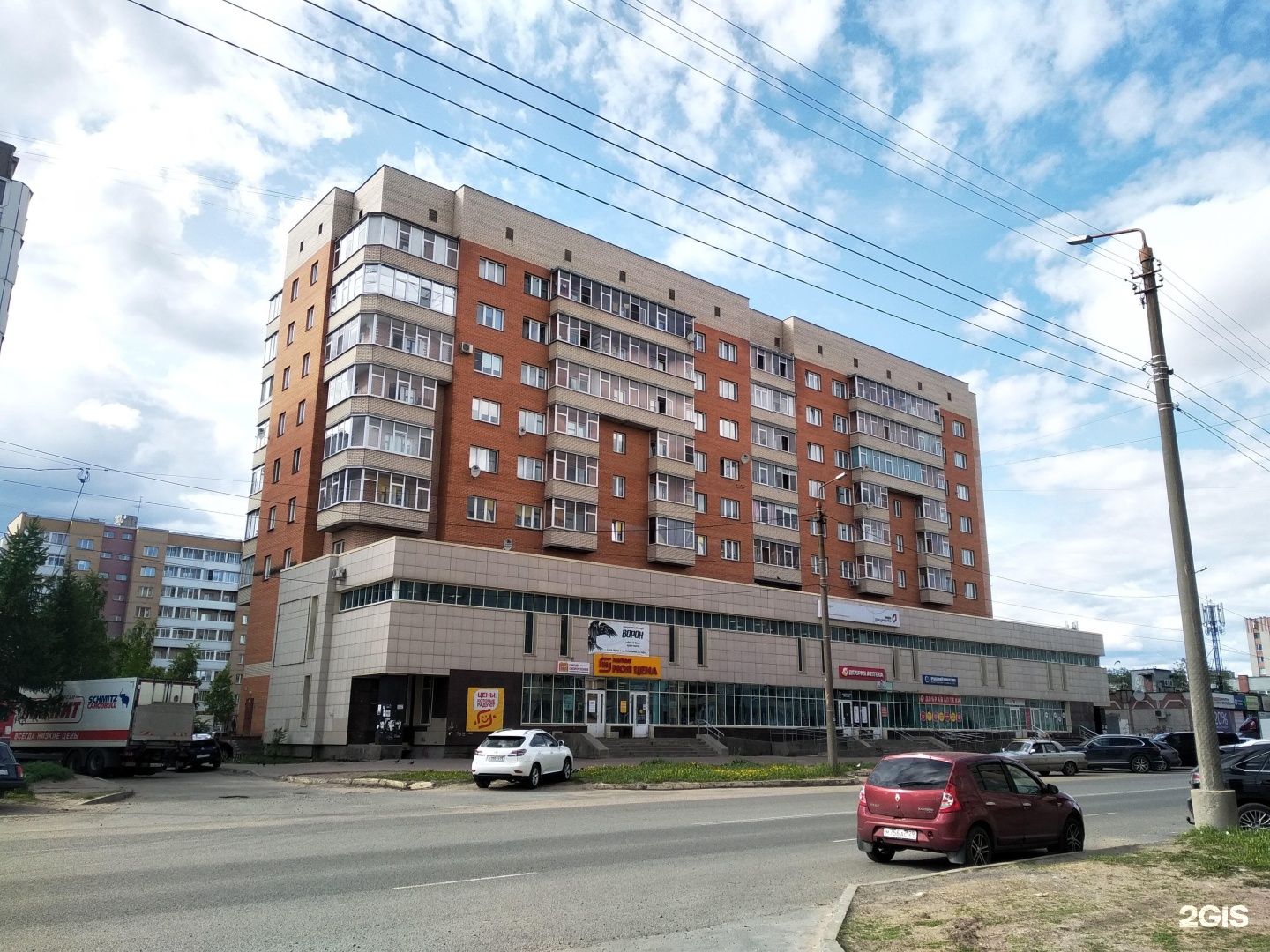 Архиград, детское конструкторское бюро, фотография 2