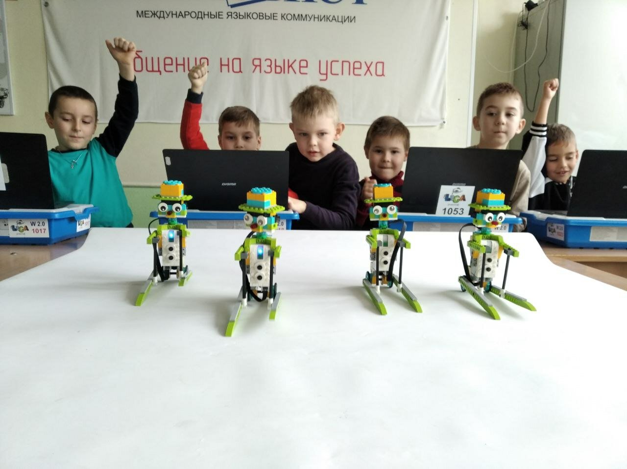 Школа робототехники и программирования Лига Роботов, фотография 5