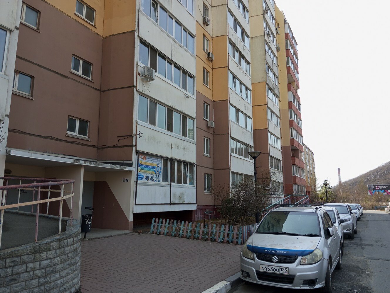 Роботрек, фотография 5