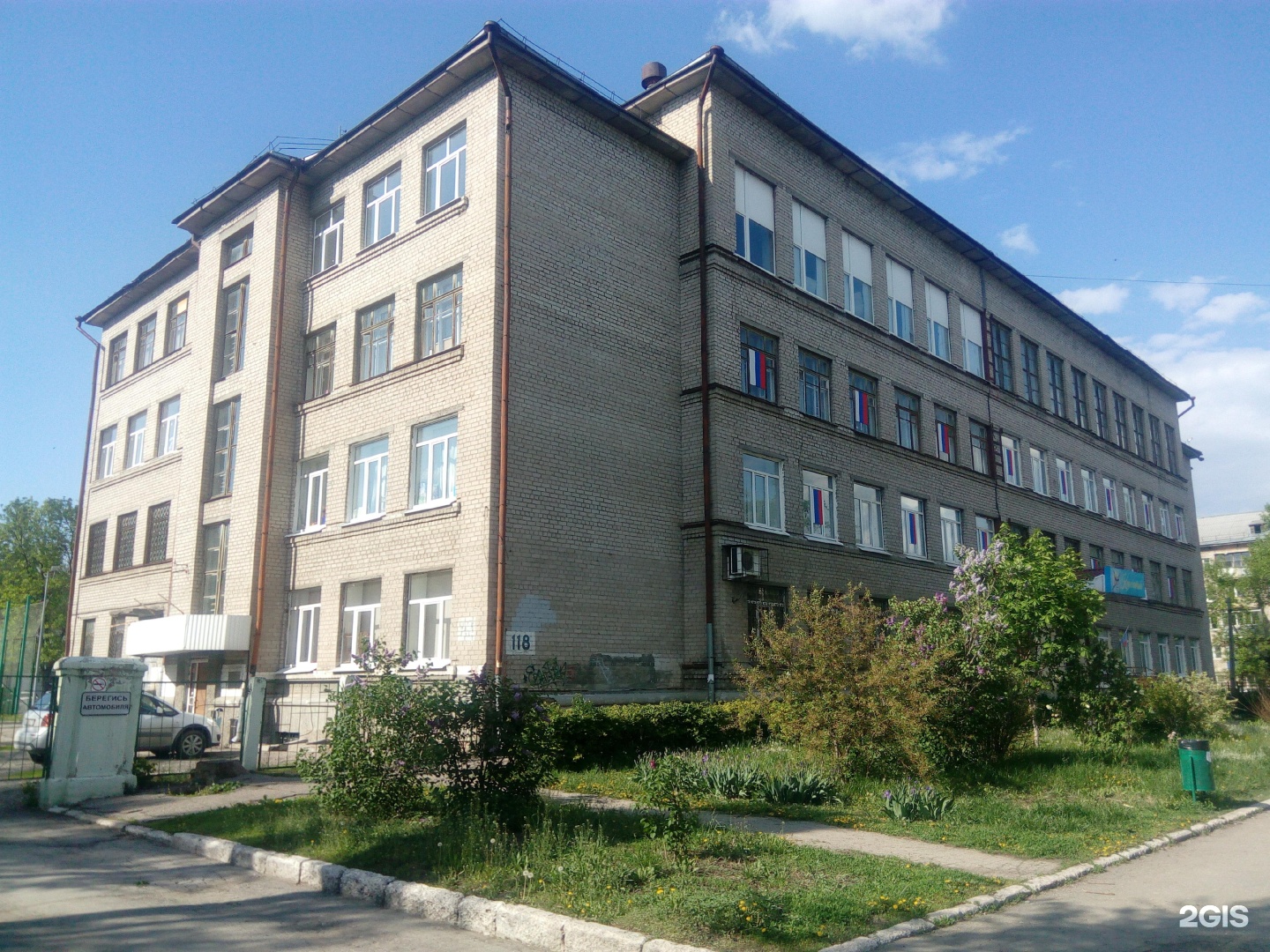 Секция робототехники, фотография 2