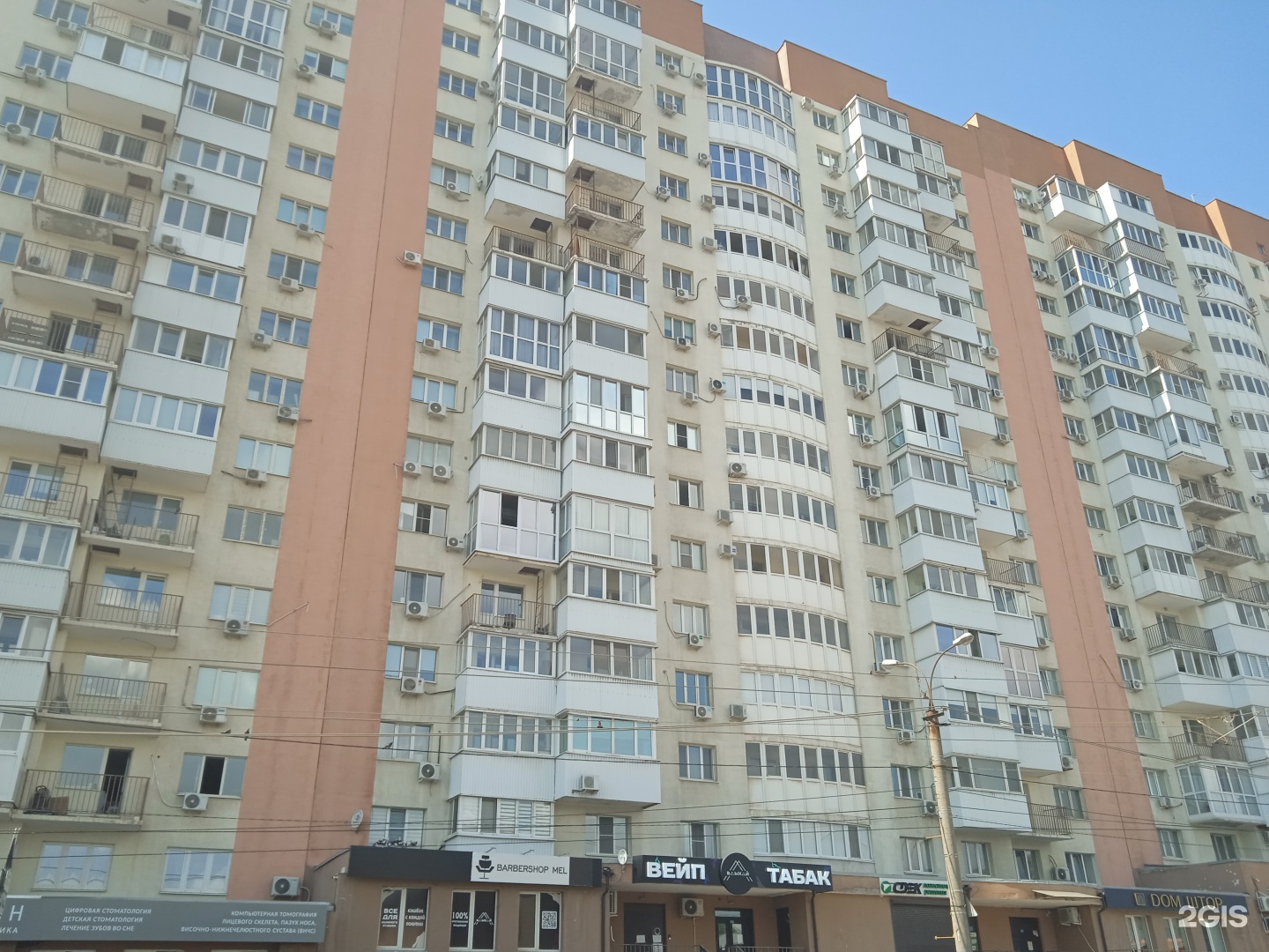 Славный я, детский клуб, фотография 2
