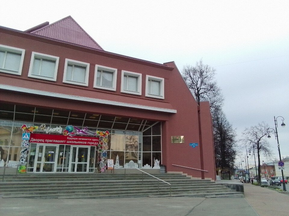 Центр развития робототехники, фотография 6