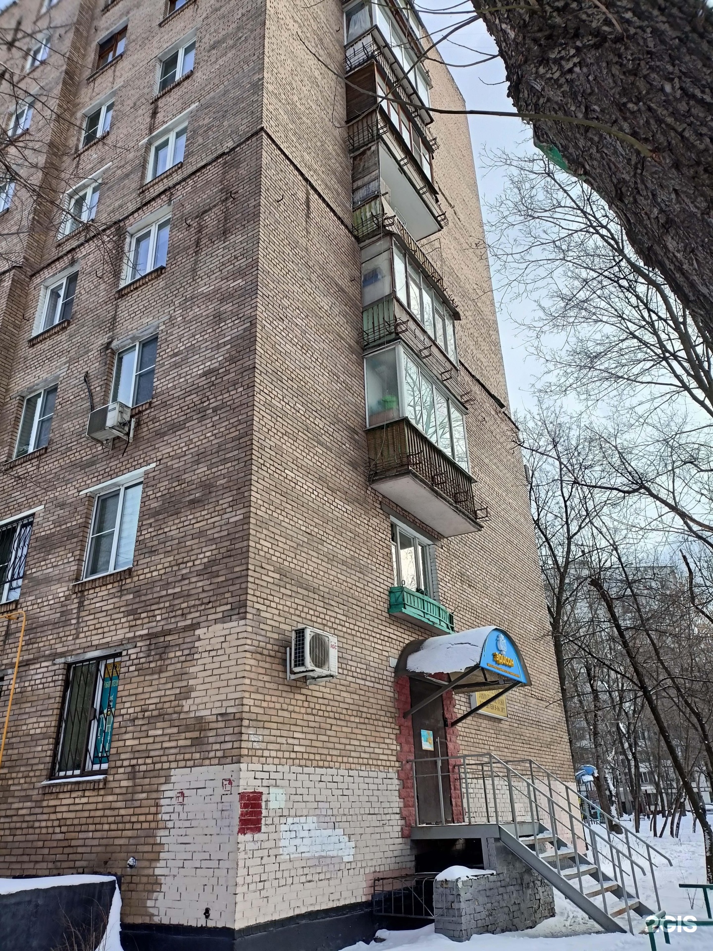 Эдисон, детская школа робототехники и программирования, фотография 2