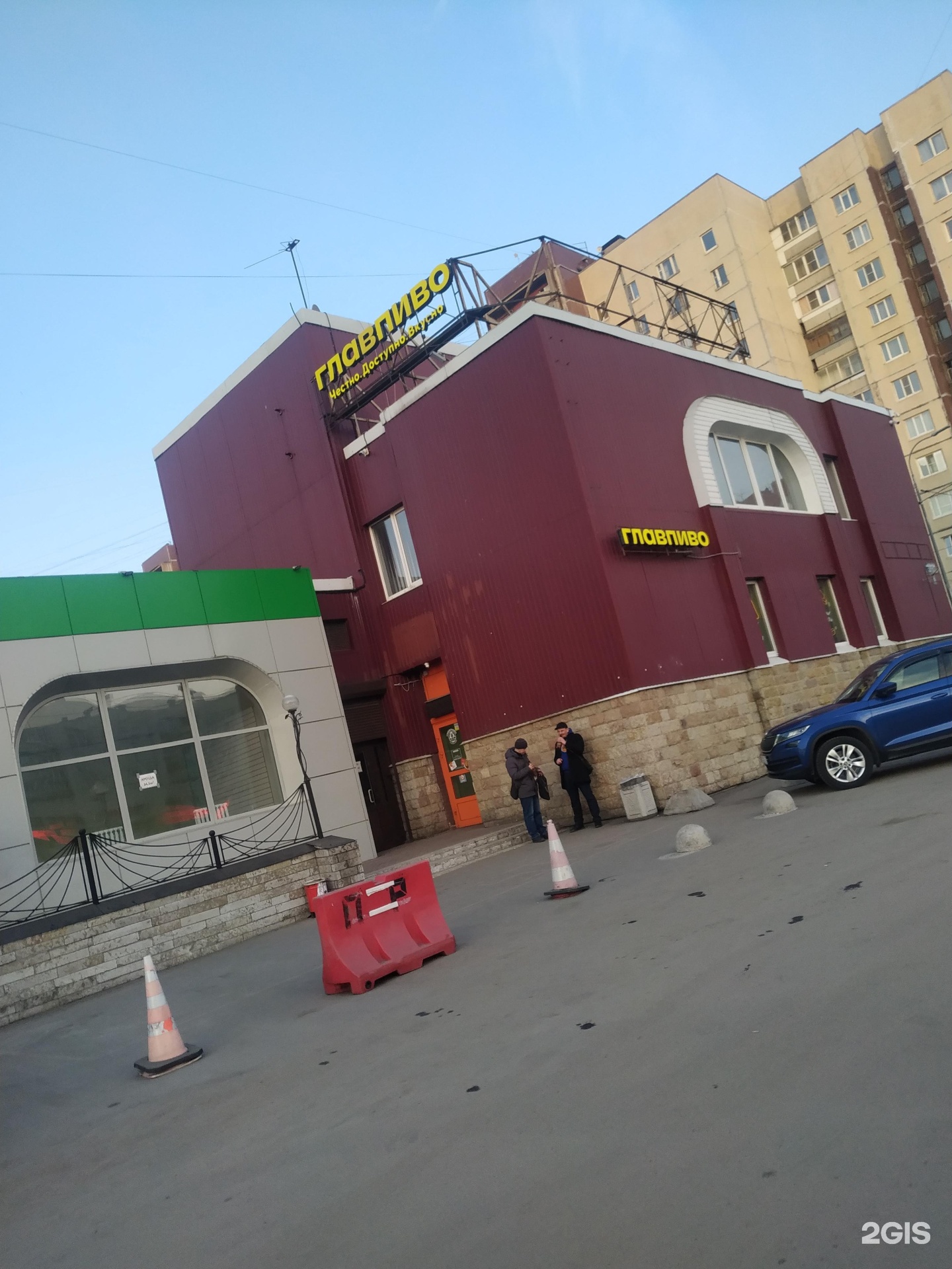 РобоКот, школ робототехники и программирования, фотография 2
