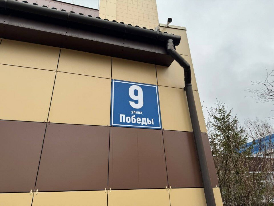 Роботикс, фотография 1