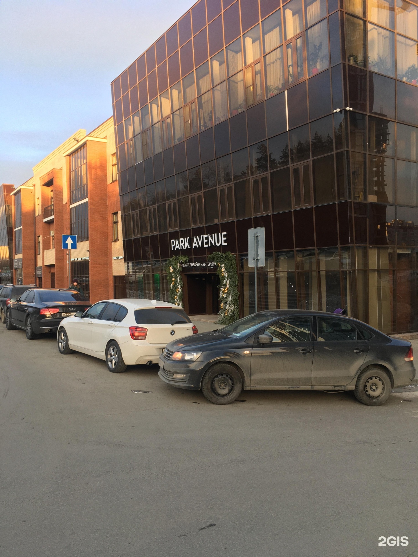Робозум, академия, фотография 2