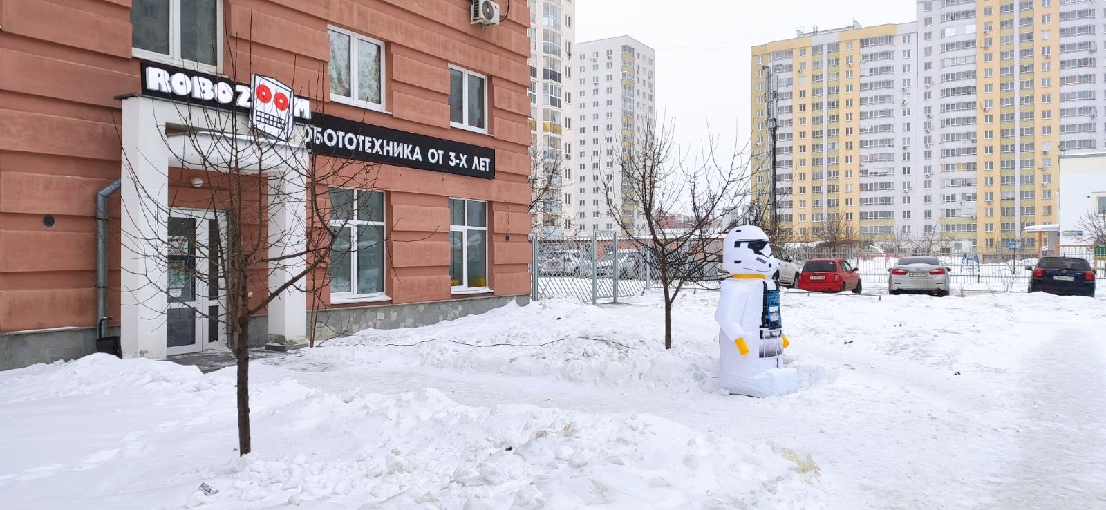 RoboZoom, фотография 4