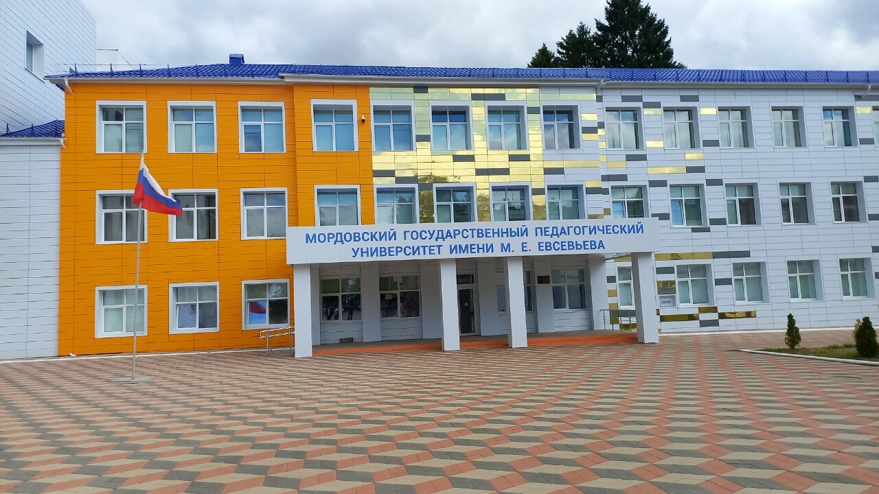 Цмит Мир 3D, фотография 1