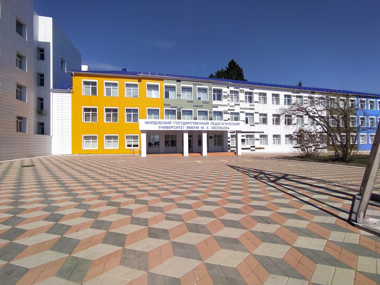 Цмит Мир 3D, фотография 2