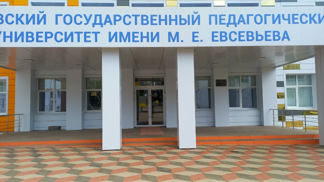 Цмит Мир 3D, фотография 4