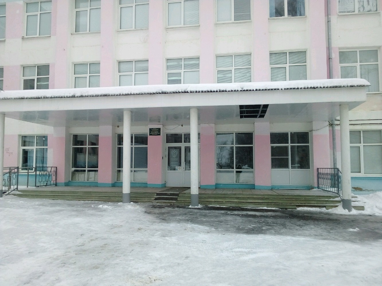 Цмит Мир 3D, фотография 6