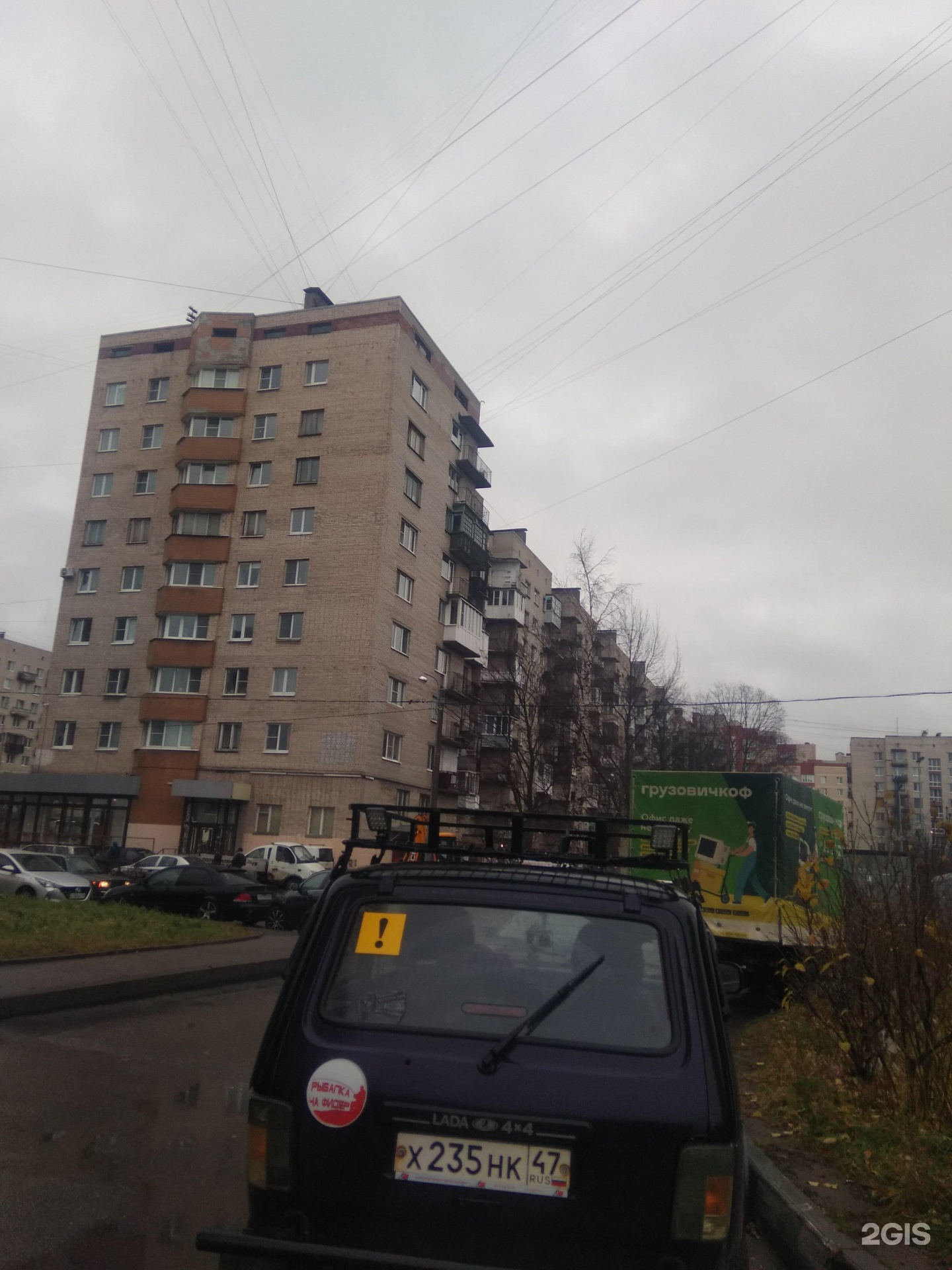 Кубик, детская школа робототехники и программирования, фотография 2