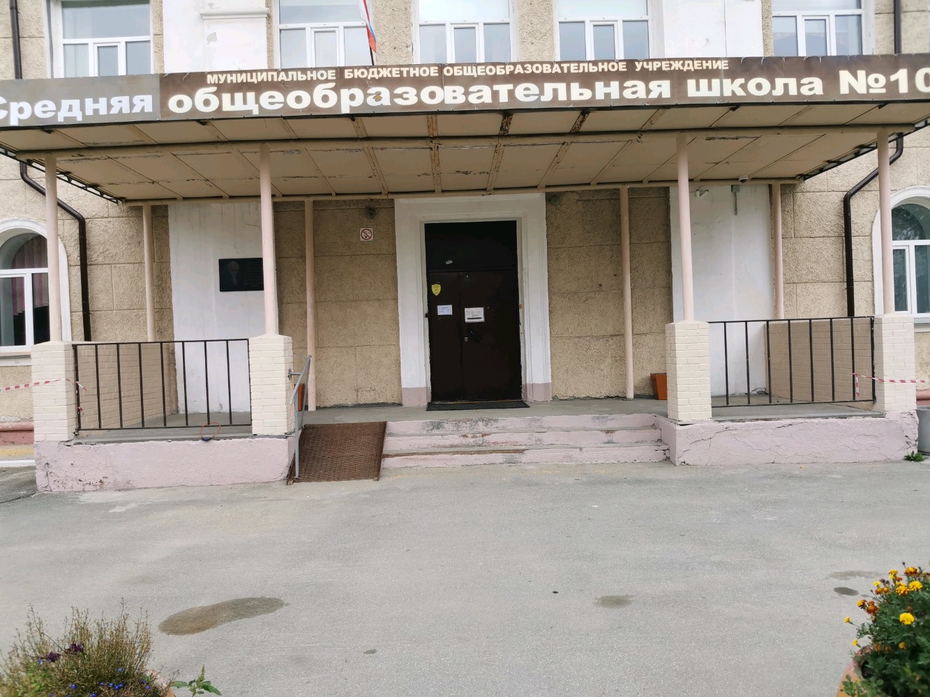 Клуб по робототехнике и нейротехнологиям Роботрек, фотография 1