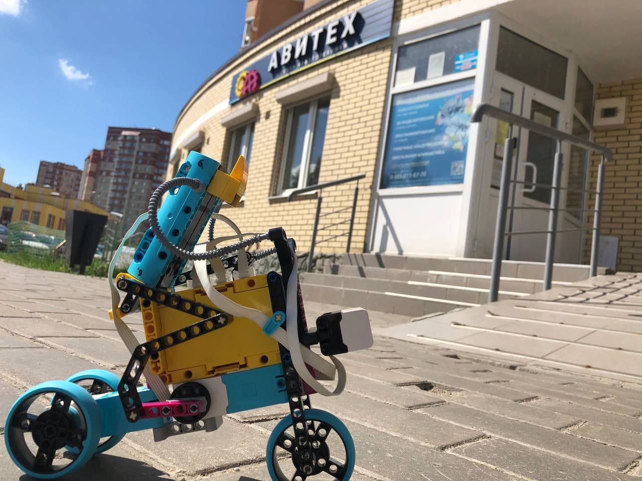 Центр молодёжного инновационного творчества робототехники Авитех, фотография 3