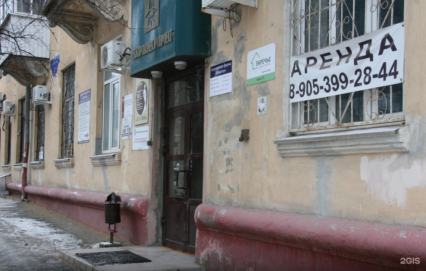 Ага, клуб робототехники, фотография 1
