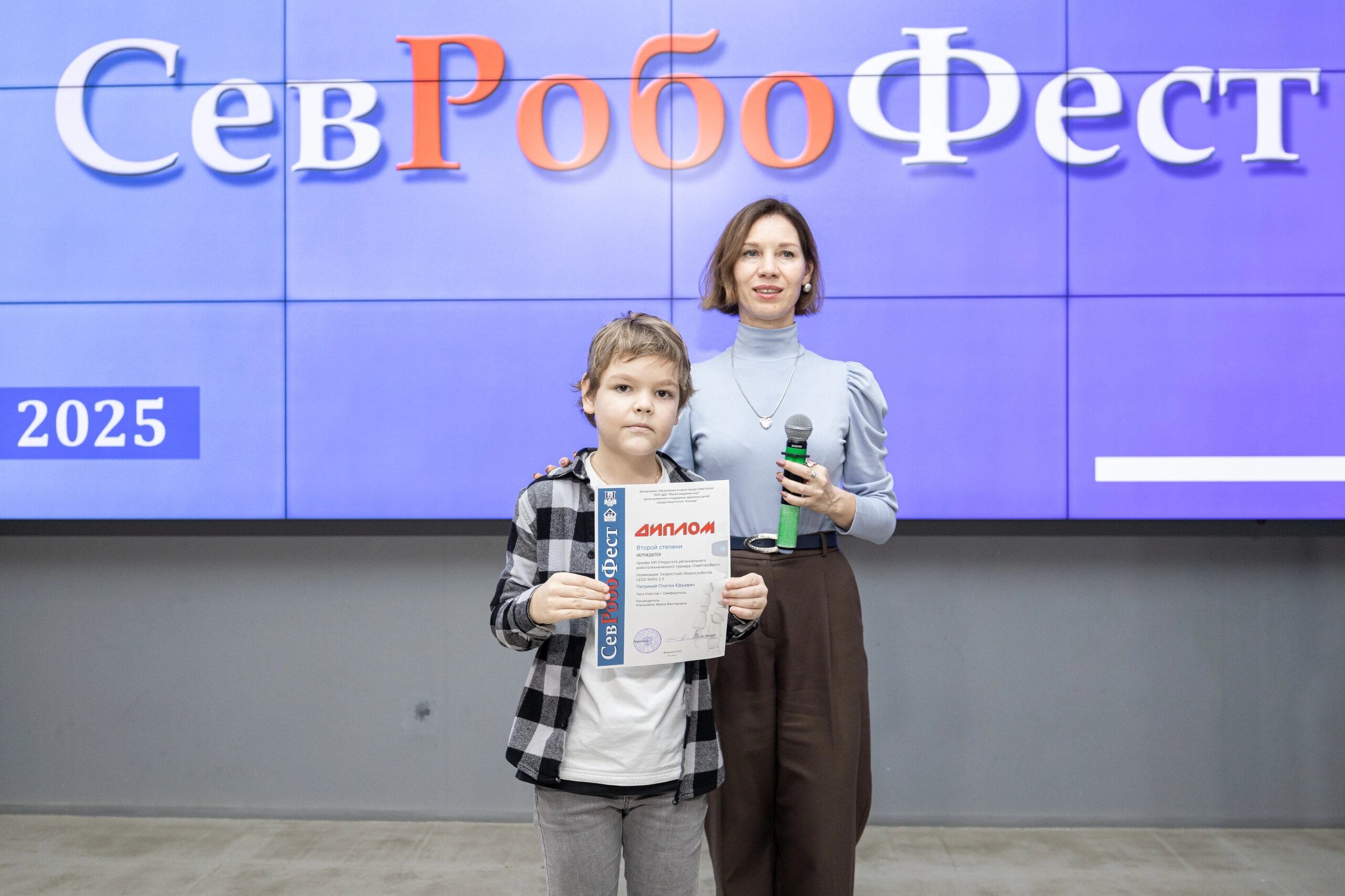 Школа робототехники и программирования Лига Роботов, фотография 6