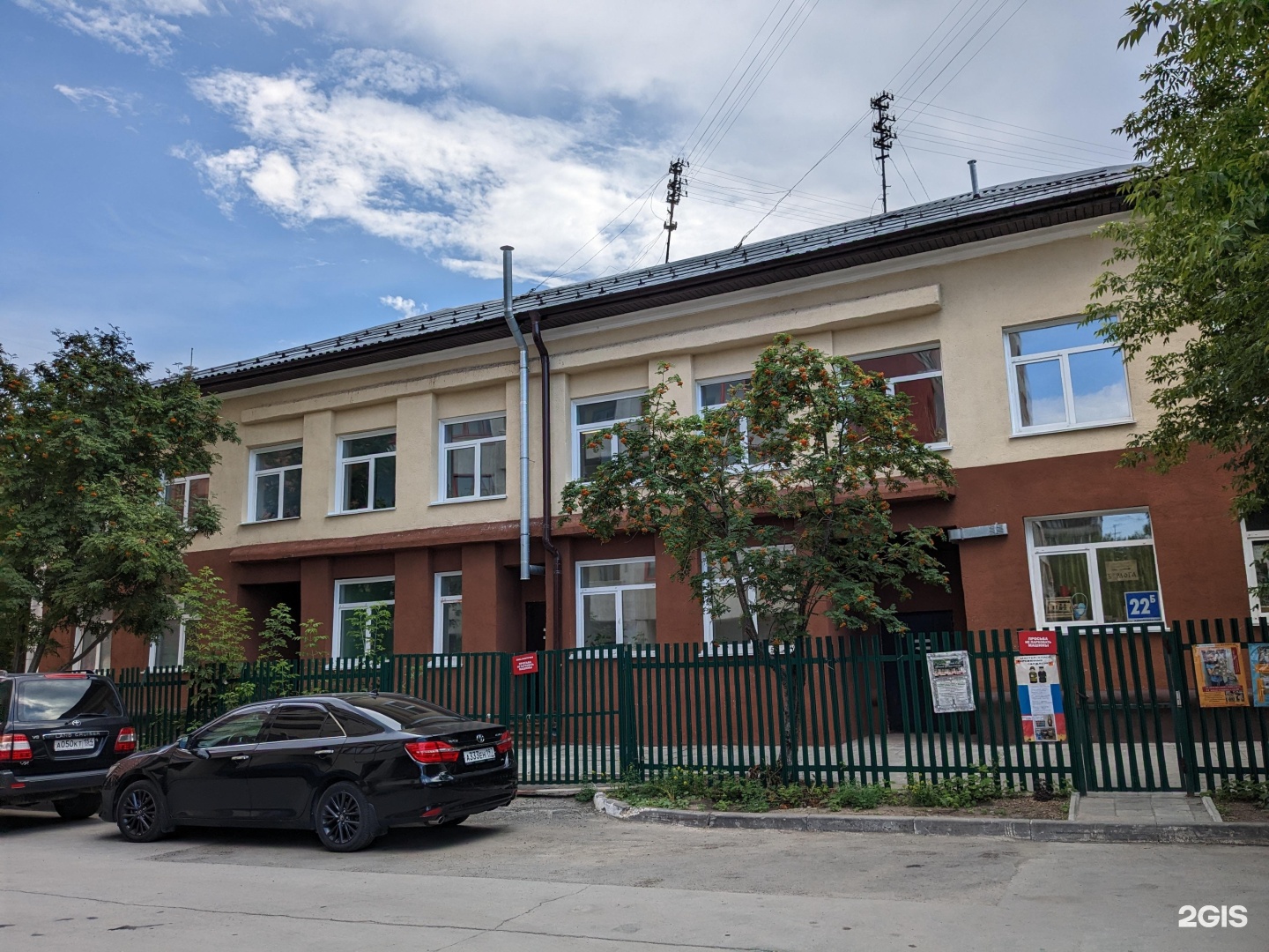 Секция робототехники, фотография 2