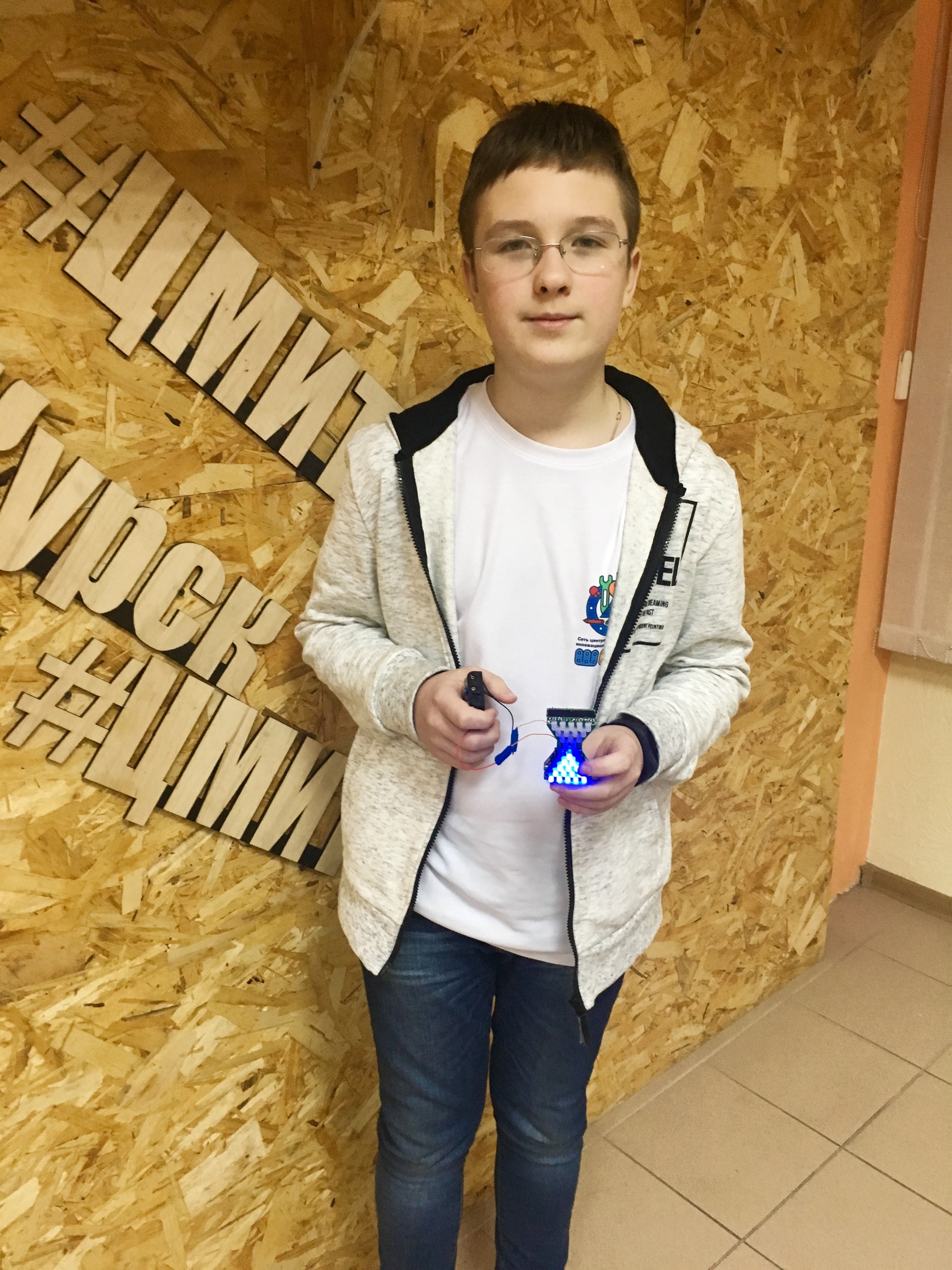 Школа Цифровых Технологий Цмит, фотография 4