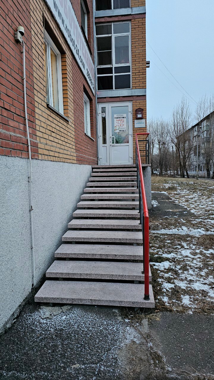 Робототехника, фотография 6