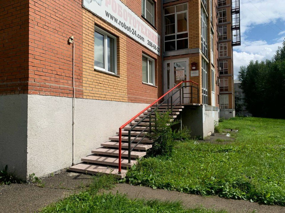 Робототехника, фотография 7