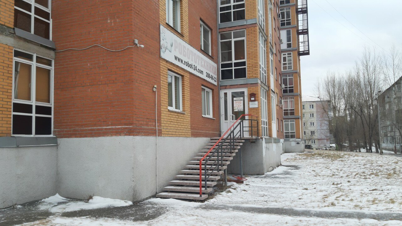 Робототехника, фотография 8