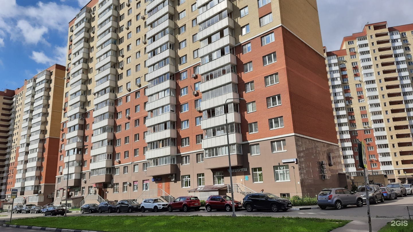 Давай думать, клуб шахмат и рисования, фотография 1