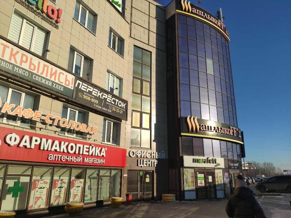 Техноклуб, фотография 4
