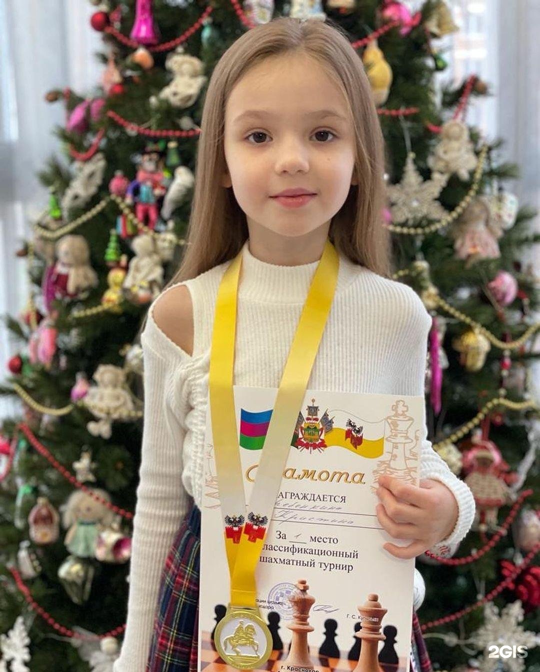 Матрица, клуб одаренных детей, фотография 1