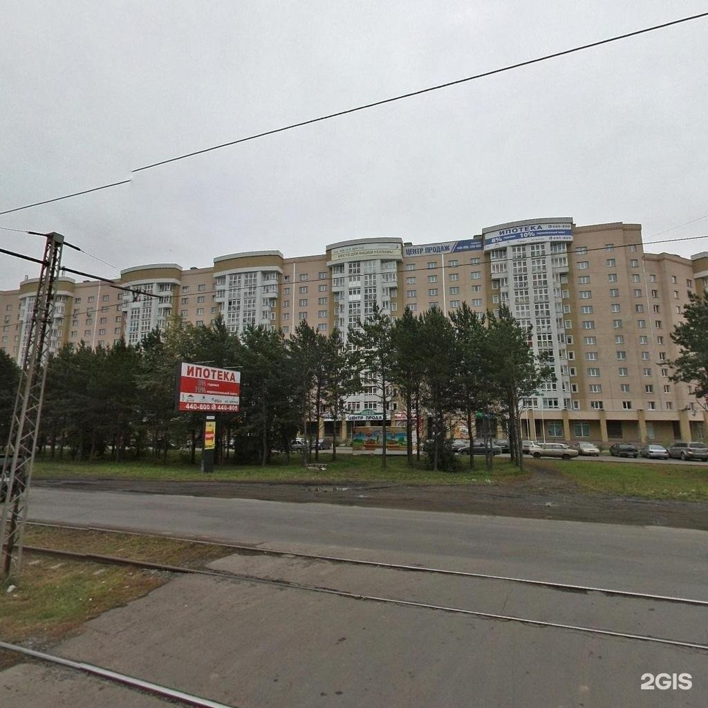 Лига Роботов, международная школа робототехники и программирования, фотография 2