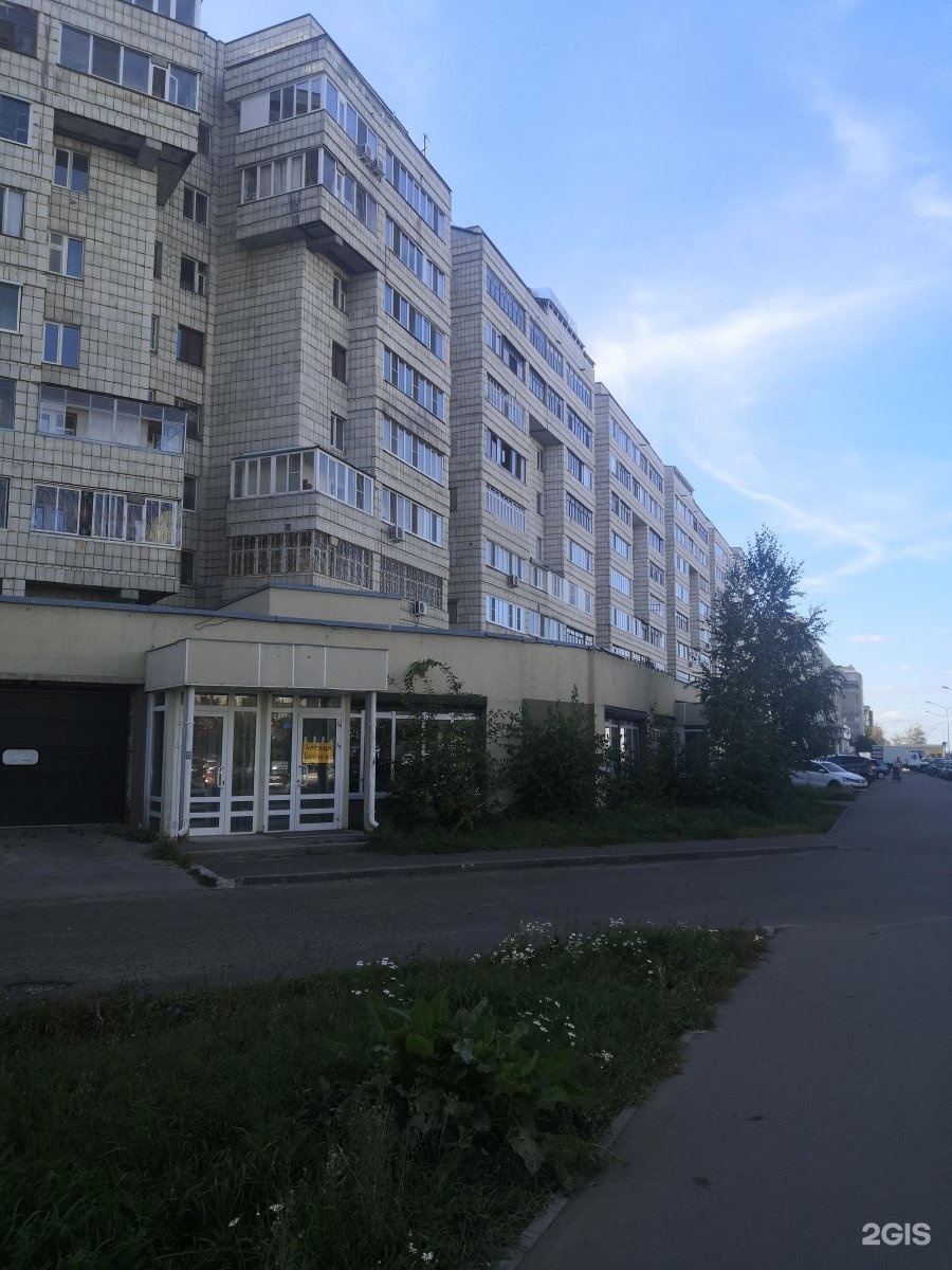 Робот 3Д, кружок робототехники и программирования, фотография 2