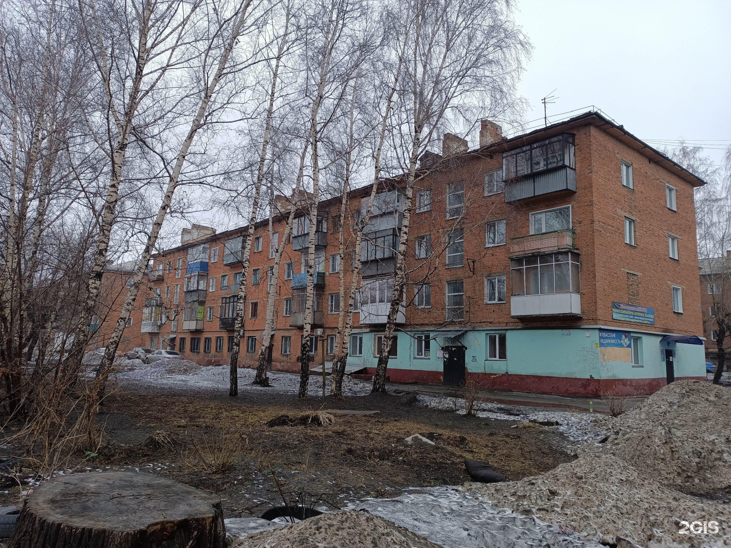 3ДиТочка, фотография 2