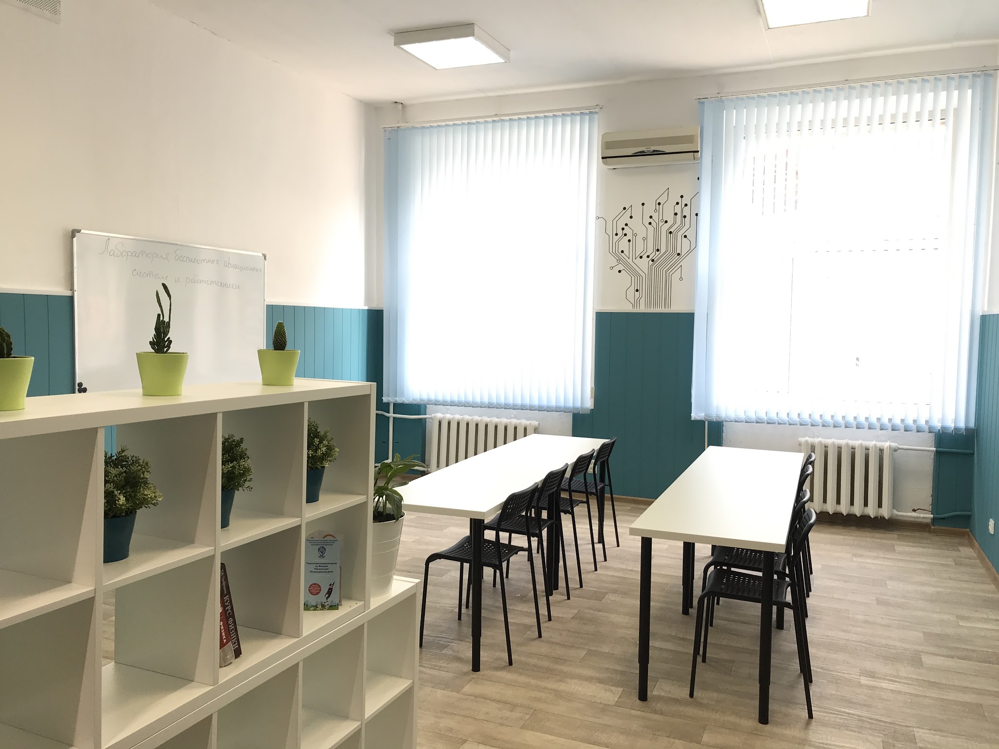 Робототехника МГТУ Га, фотография 3